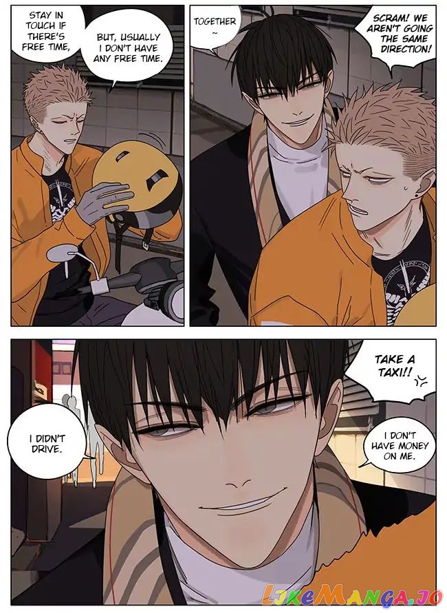 19 Days chapter 271.2 image 2